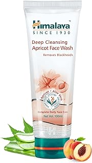 Gentle Exfoliating Daily Face Wash