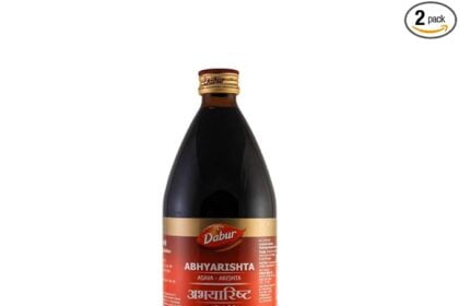 अभयारिष्ट सिरप के फायदे और नुकसान