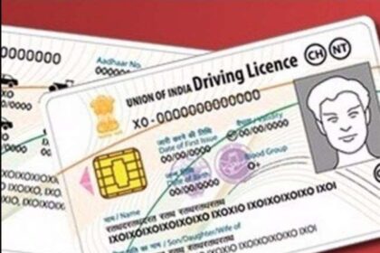 ड्राइविंग लाइसेंस कितने दिन में बनता है