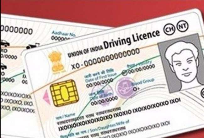 ड्राइविंग लाइसेंस कितने दिन में बनता है