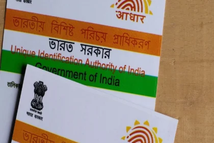 आधार कार्ड खो जाने की रिपोर्ट कैसे करें?